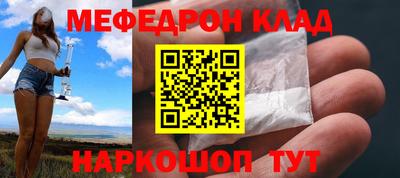 кокаин премиум Пыть-Ях