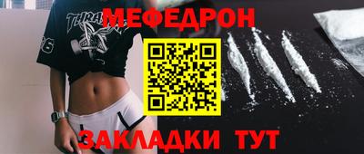 марки nbome Пушкино