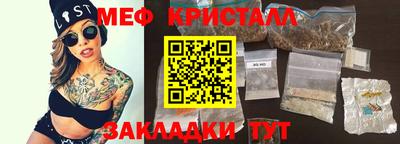 кокаин премиум Пыть-Ях