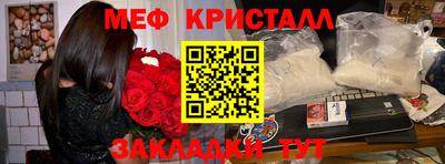 кокаин премиум Пыть-Ях