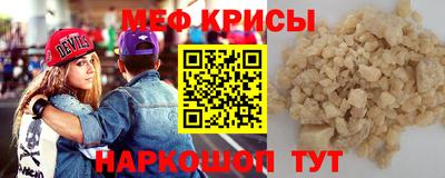 кокаин премиум Пыть-Ях
