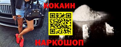 герыч Пугачёв