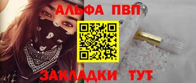 герыч Пугачёв