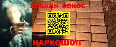 герыч Пугачёв