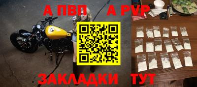 кокаин премиум Пыть-Ях