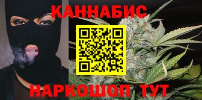 кокаин премиум Пыть-Ях