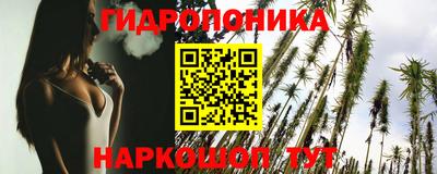 кокаин премиум Пыть-Ях