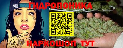 герыч Пугачёв