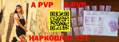 кокаин премиум Пыть-Ях