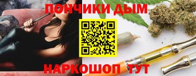 герыч Пугачёв
