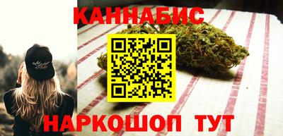 кокаин премиум Пыть-Ях