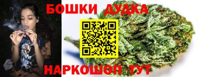 герыч Пугачёв