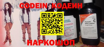 кокаин премиум Пыть-Ях