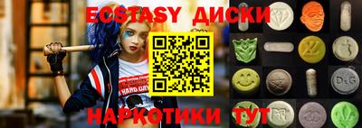 герыч Пугачёв