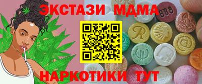 герыч Пугачёв