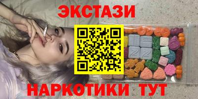 кокаин премиум Пыть-Ях