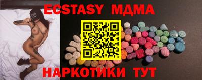 марки nbome Пушкино