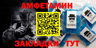 кокаин премиум Пыть-Ях