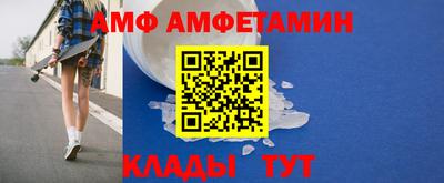 марки nbome Пушкино