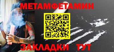 кокаин премиум Пыть-Ях