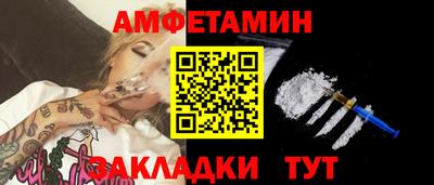 герыч Пугачёв