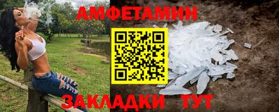 герыч Пугачёв