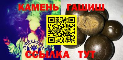 герыч Пугачёв