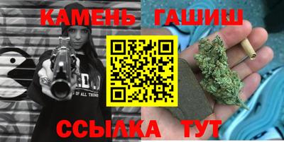 герыч Пугачёв