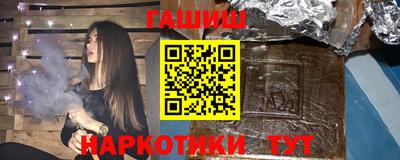 герыч Пугачёв