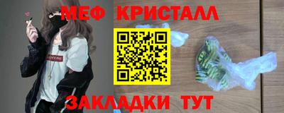 герыч Пугачёв