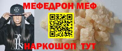 кокаин премиум Пыть-Ях