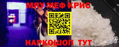 герыч Пугачёв