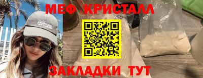 кокаин премиум Пыть-Ях