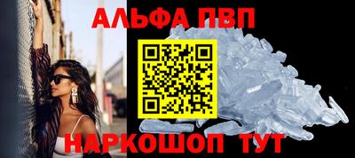 кокаин премиум Пыть-Ях