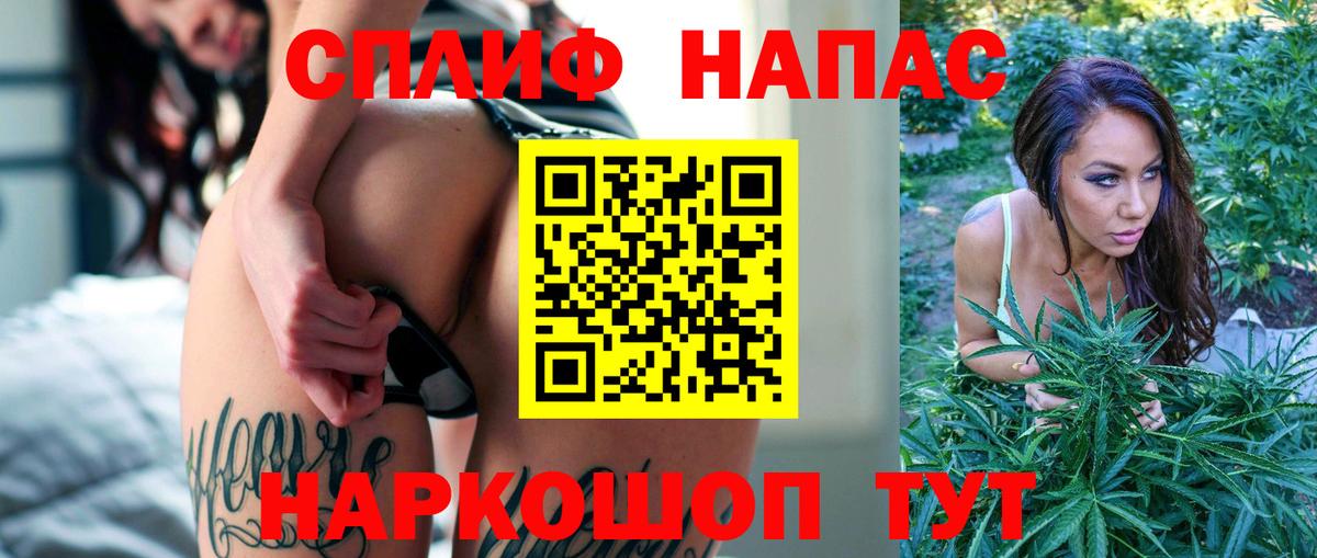 Марихуана LSD WEED  Вход с VPN  Марихуана ГИДРОПОН  Тобольск  Каннабис VHQ 